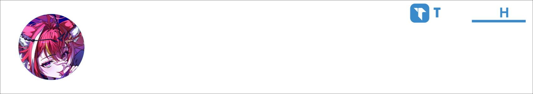 Vanpire Activity Banner