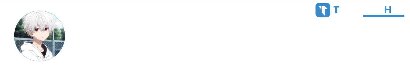 NinjaMonkpro Activity Banner