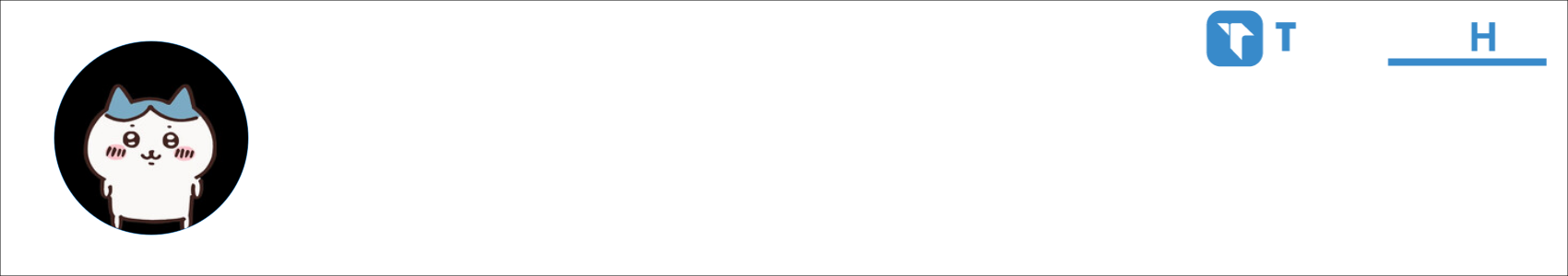 Hchiware_TMP Activity Banner