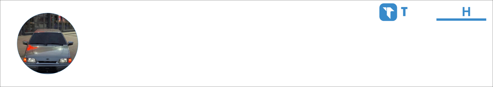 molodOy Activity Banner