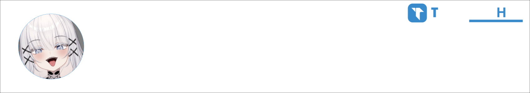 FORZI555 Activity Banner