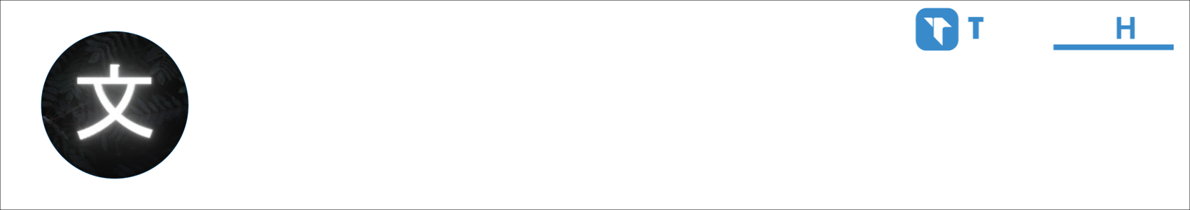 Spxczz Activity Banner