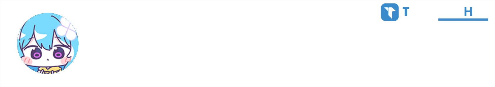 唔好意思 Activity Banner