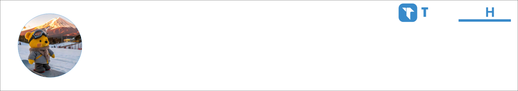 钵钵鸡 Activity Banner