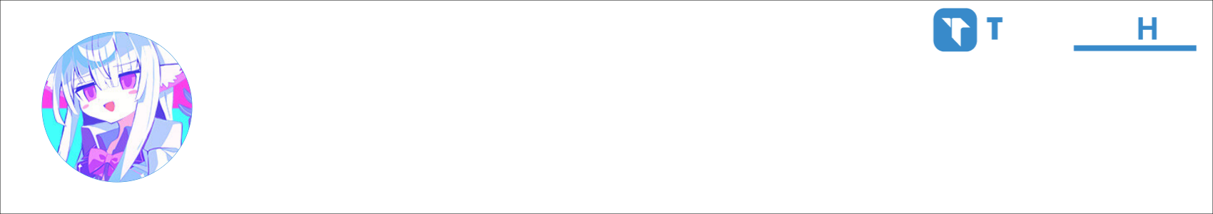 Boschx Activity Banner