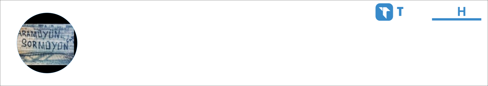 Argews T.R Activity Banner