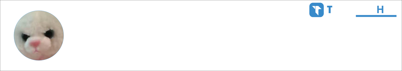 а n d r o Activity Banner