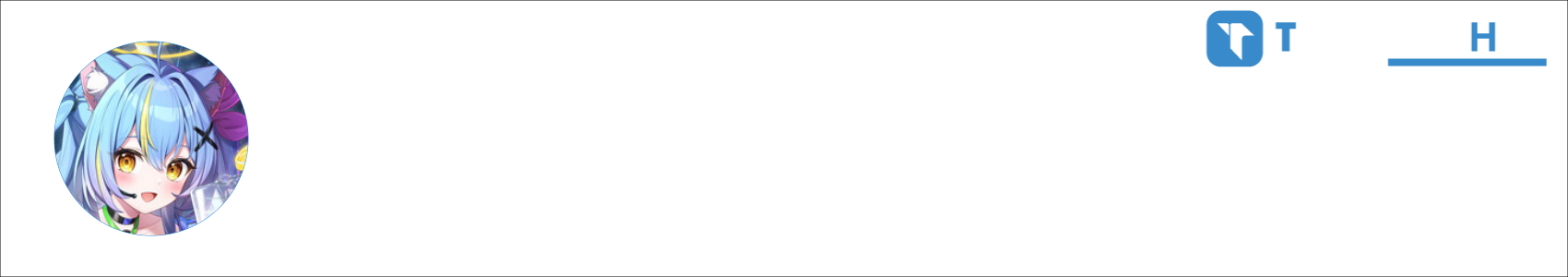 Rupert Activity Banner