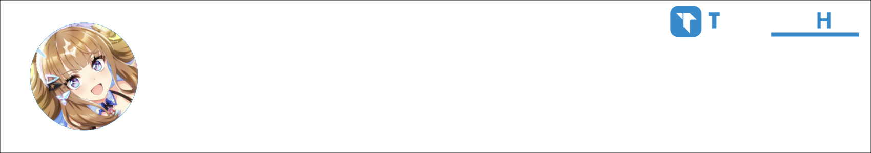 rikoux Activity Banner