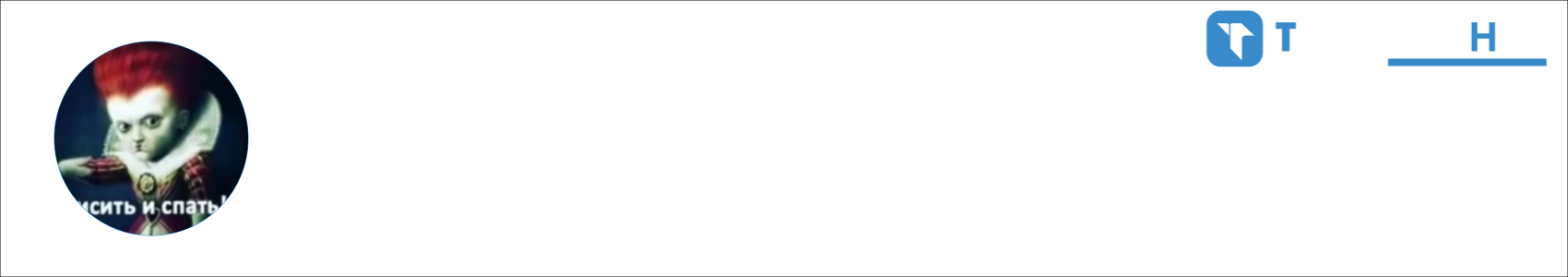 Marsel_Lipetskiy Activity Banner