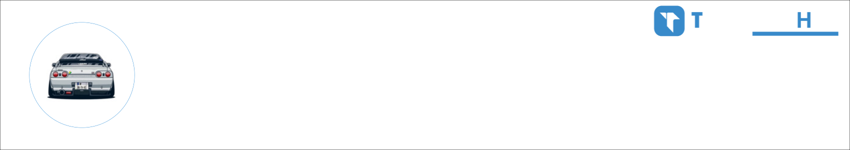 Tuk Activity Banner