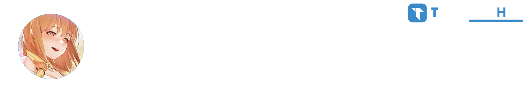 FROZEN Activity Banner