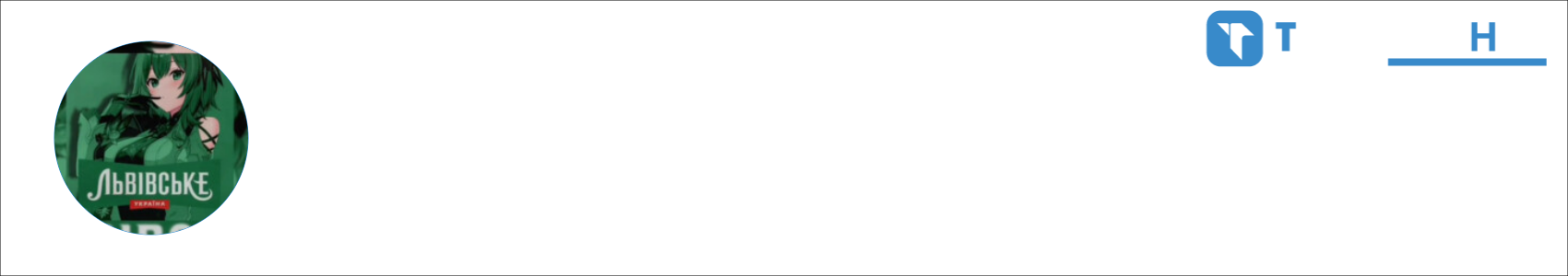 ❤️САЛОМЕТИК❤ Activity Banner