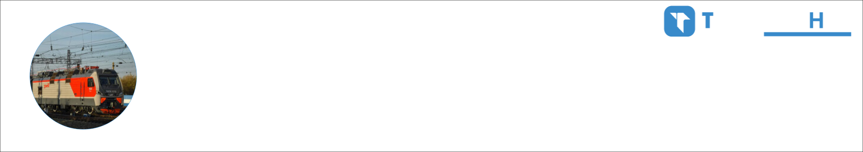 Хабаровск(леха) Activity Banner