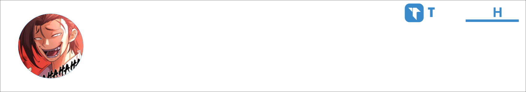 IDRIS Activity Banner