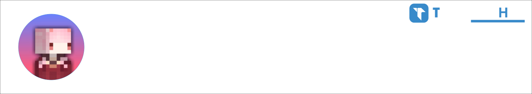 濕樂冰 Activity Banner