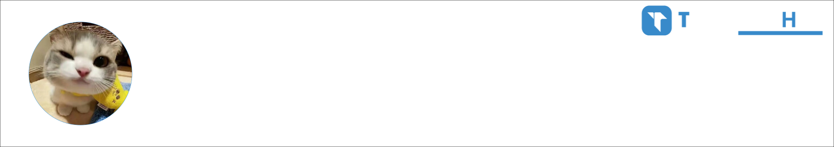 往事是一把回头剑 Activity Banner