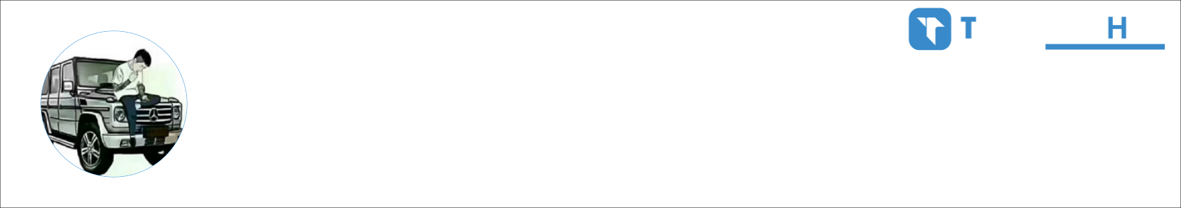 深情 Activity Banner