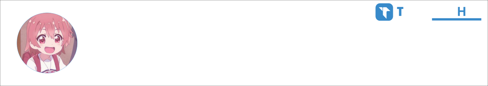 嘿哈额哈 Activity Banner