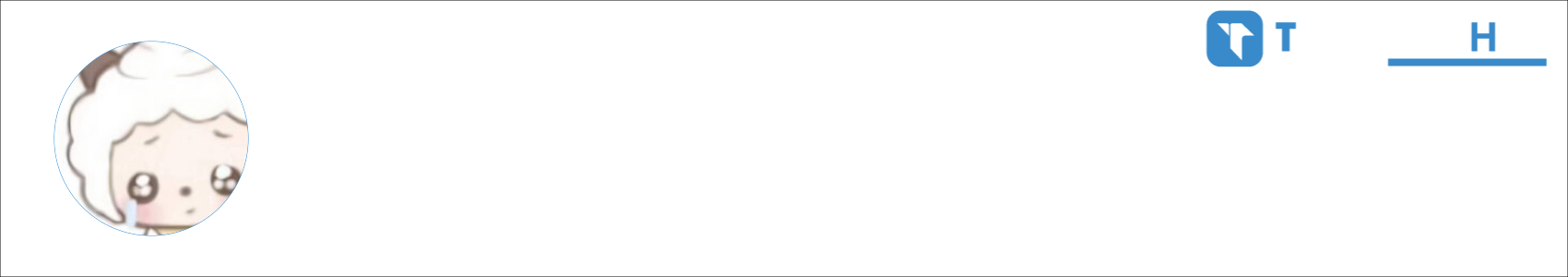 鼎盛 一枝花 Activity Banner