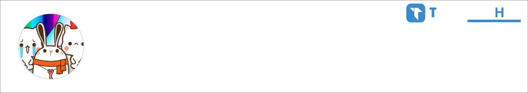 Luis Activity Banner