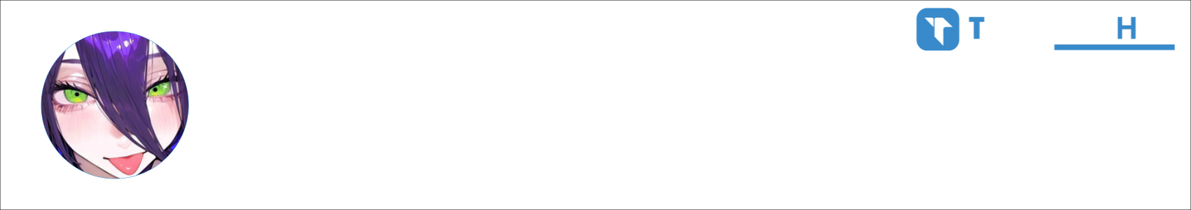 Juniperus Activity Banner