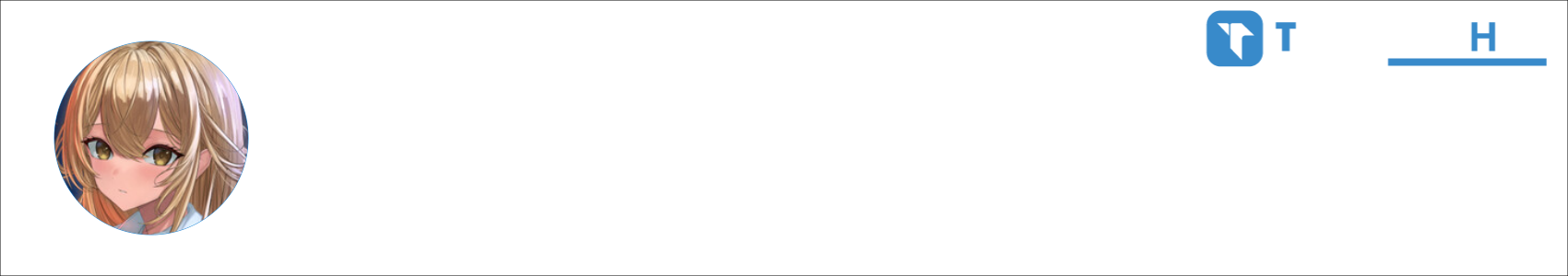 胡哩涂涂 Activity Banner