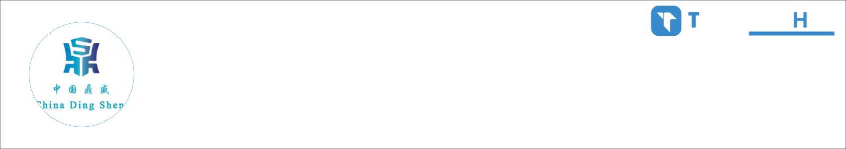 6166666 Activity Banner