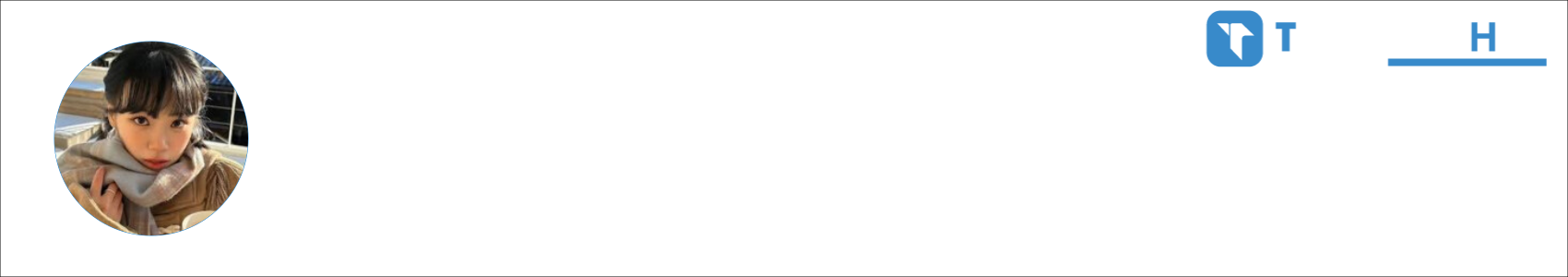 Chaewon Activity Banner