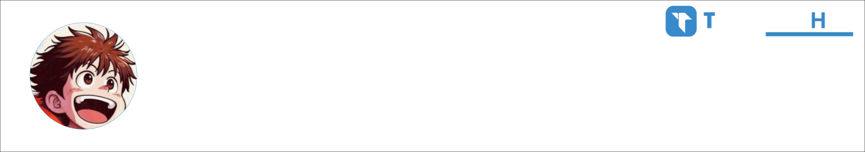 Hakan Activity Banner