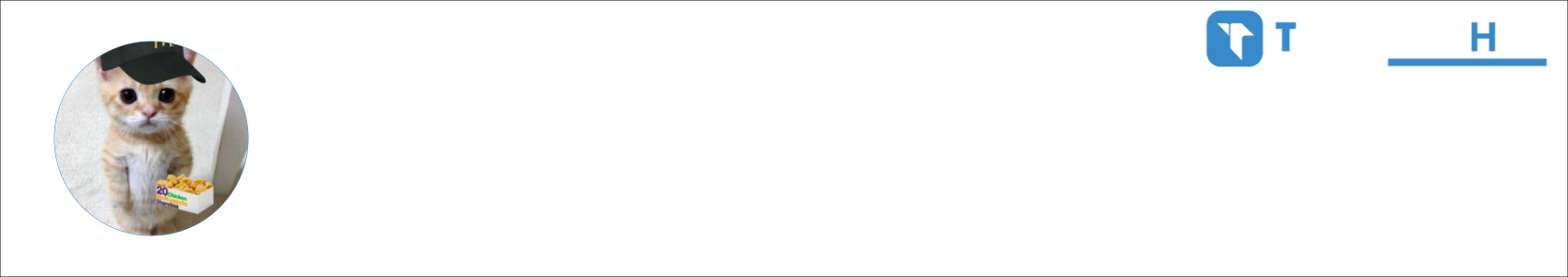 blueberry Activity Banner