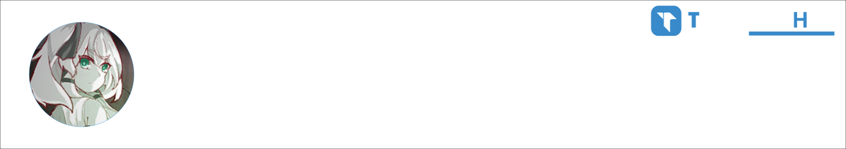 Helight Activity Banner