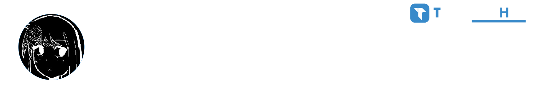 ARTEM Activity Banner