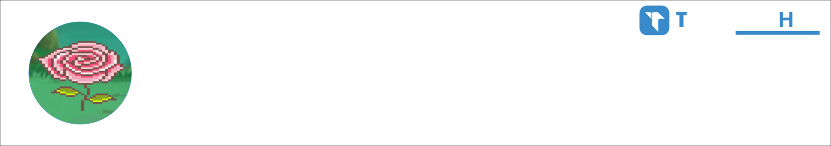 Friessein Activity Banner