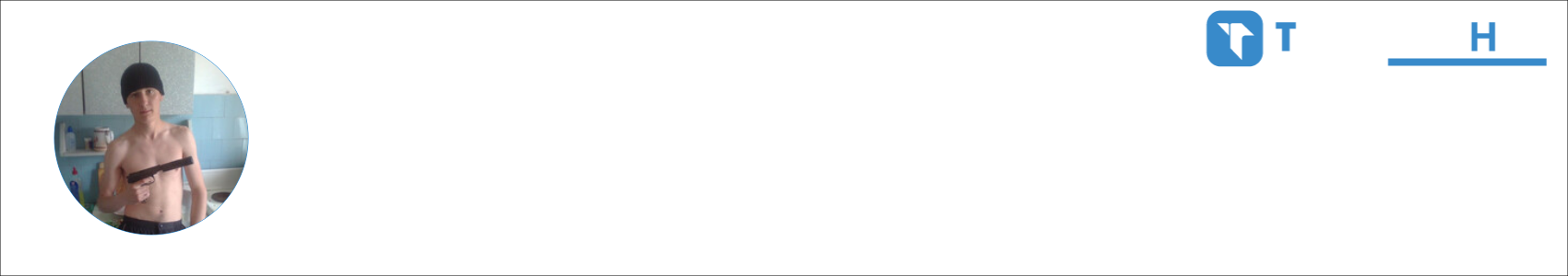 бойовий бурят Activity Banner