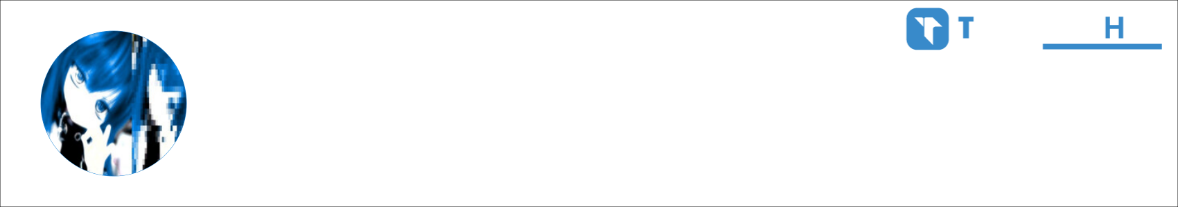 qwerty Activity Banner