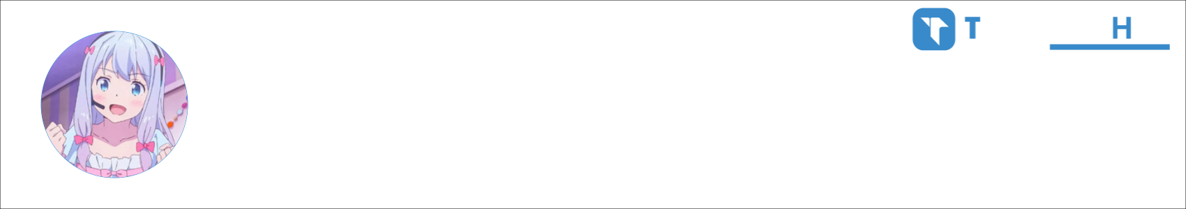 lovelace.™ Activity Banner