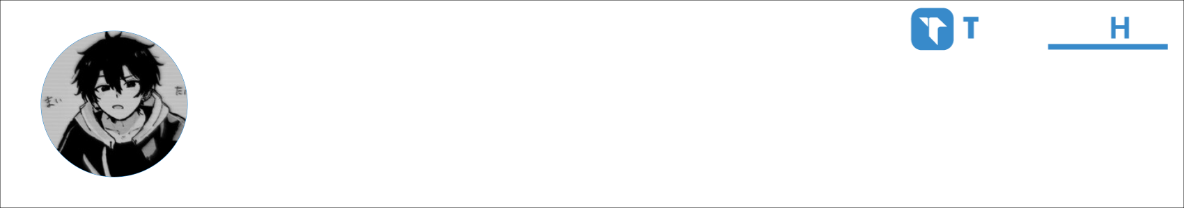 FlowDas Activity Banner