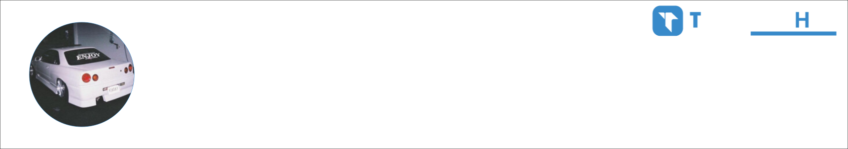 Gaz/chronic Activity Banner