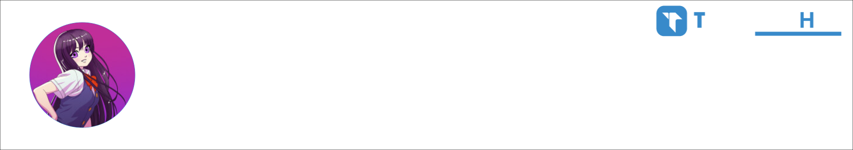 shipanchor Activity Banner