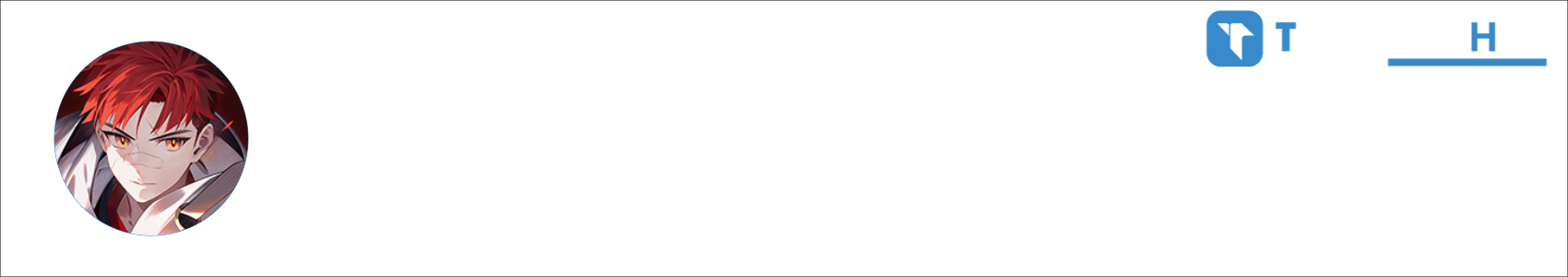 Alrein Activity Banner