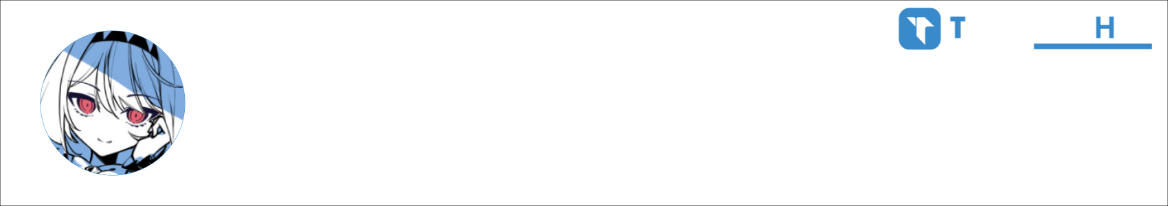 William's Washington Activity Banner