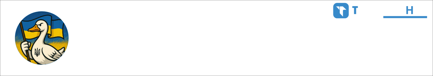 Dan1 Activity Banner