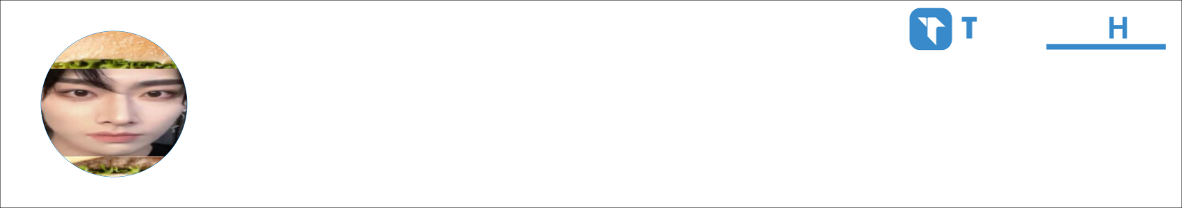 rubiehasgloly Activity Banner