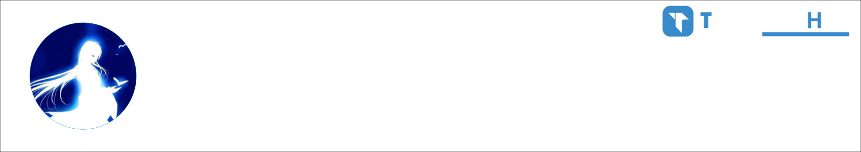 The Angel's Voice Activity Banner