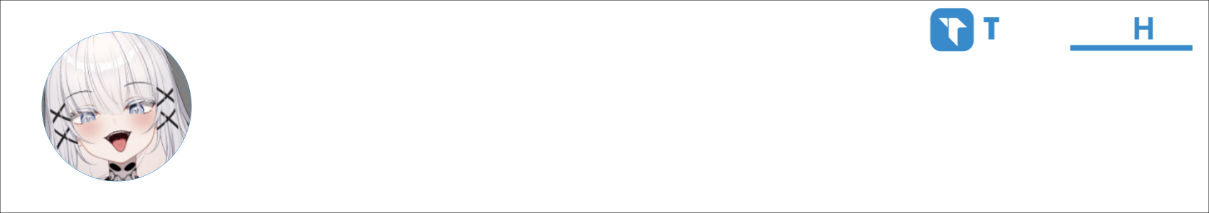 bombulca Activity Banner