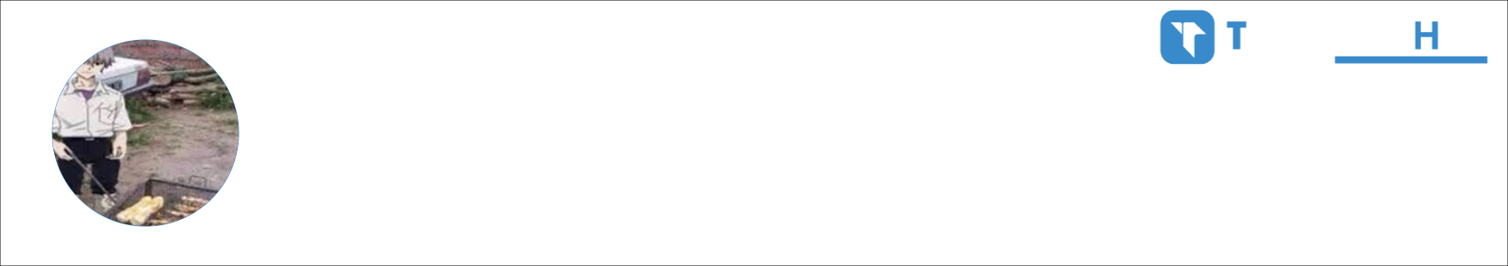 Aurjuust Activity Banner