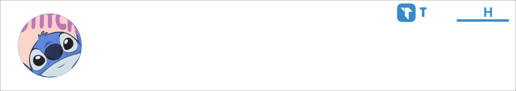 Stitch Activity Banner