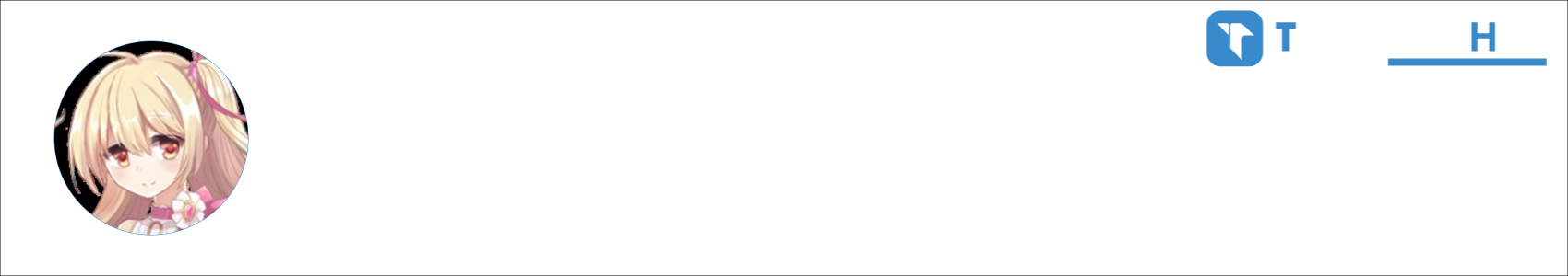 Bella Activity Banner