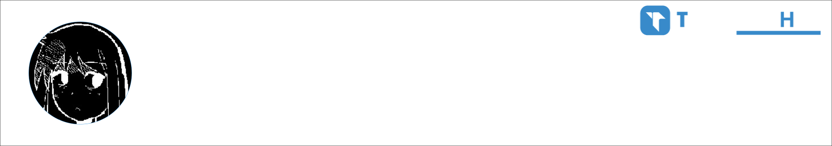 Plumiax Activity Banner